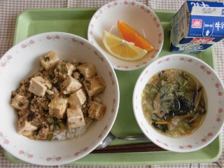 給食