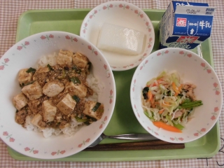給食