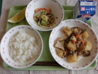 給食