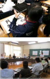 タブレット端末を活用した授業風景