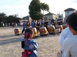 taiko