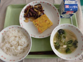 給食