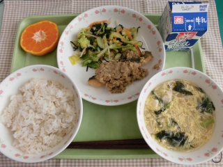 給食