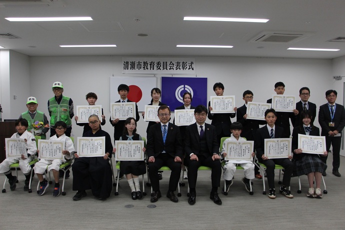 令和7年度　清瀬市教育委員会表彰式