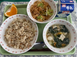 給食