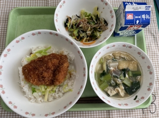 給食