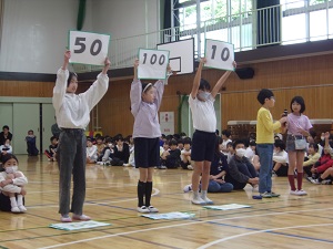 1geikai1