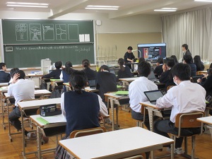 授業