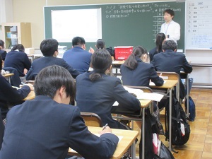 授業