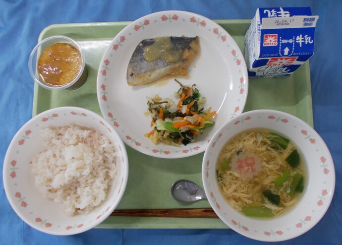 4月10日給食の写真