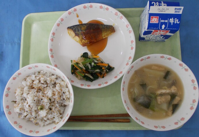 4月17日給食写真