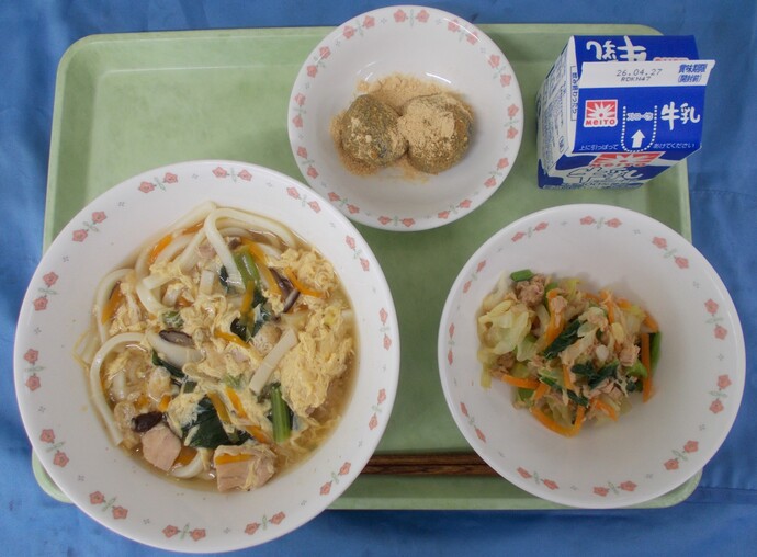 4月20日給食の写真