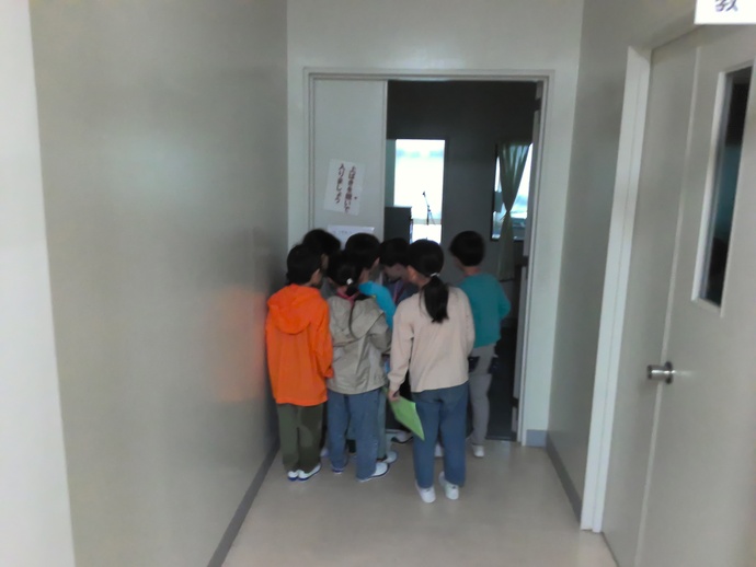 しば