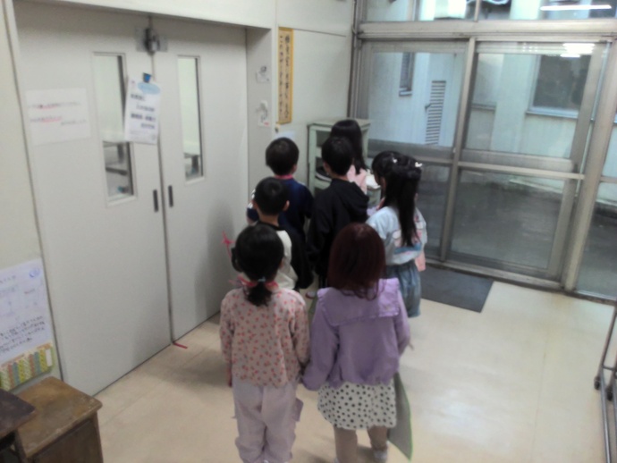 しば