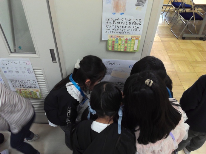 しば