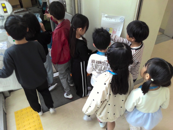 しば