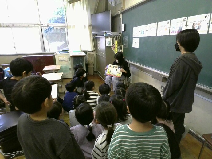 shashin