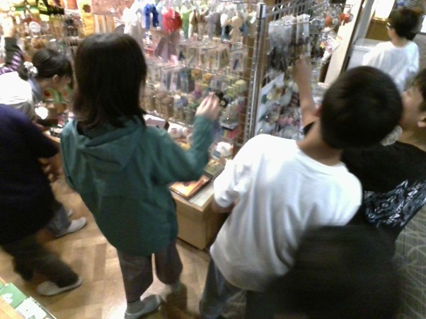 shashin