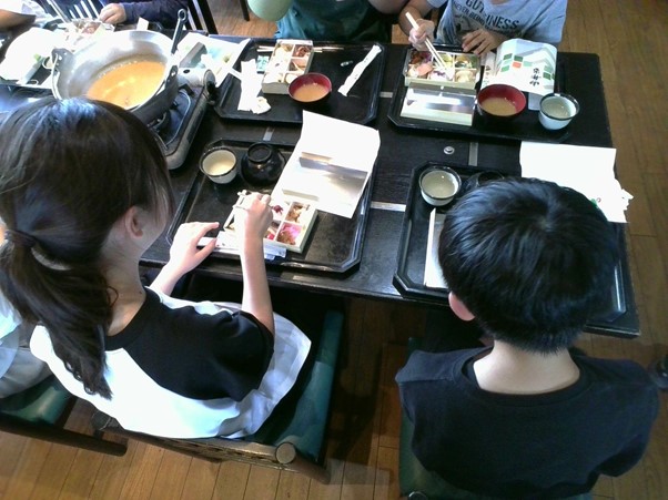shashin