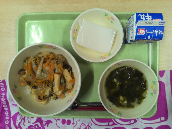 しば