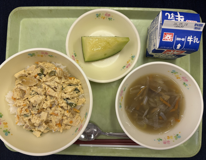 もりもり通信