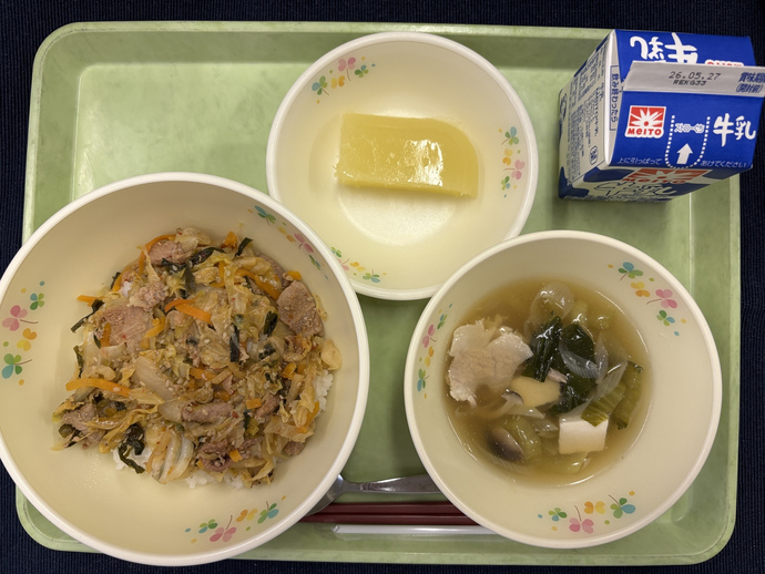 もりもり通信