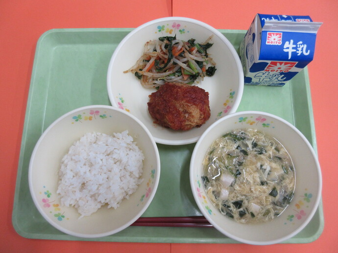4月13日　ご飯 かきたま汁 キャベツたっぷりメンチ おひたし 牛乳