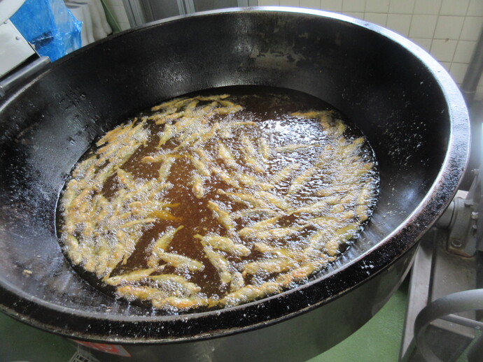 豆味の香味揚げ