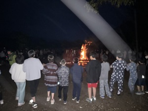 campfire