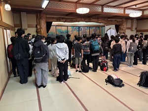 kaikousiki