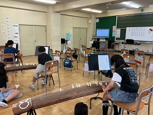 koto2