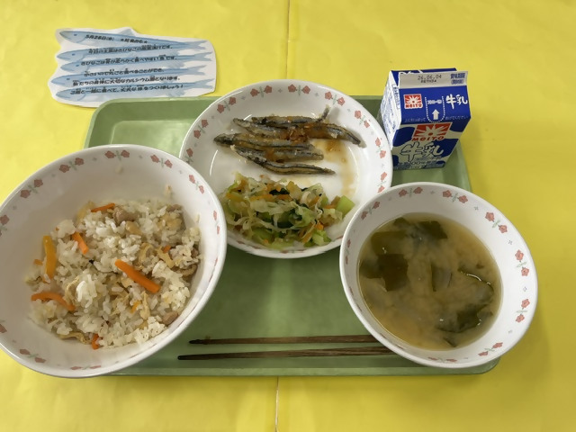 写真