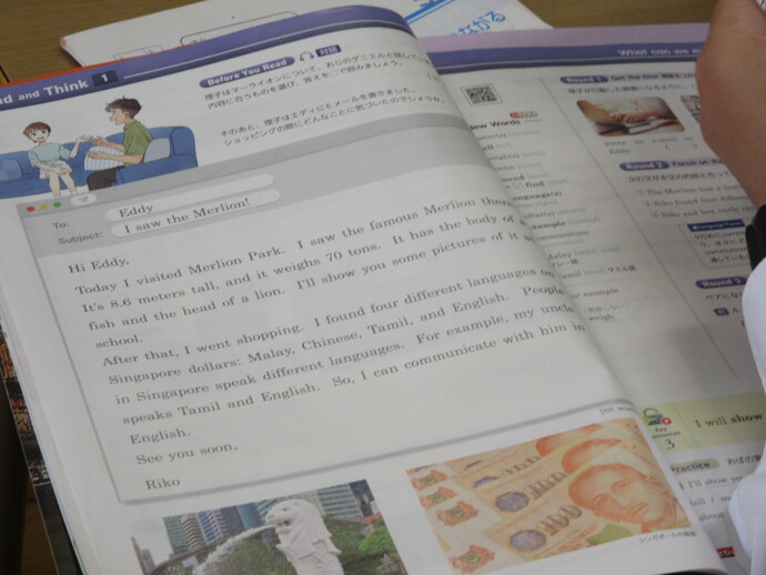 写真