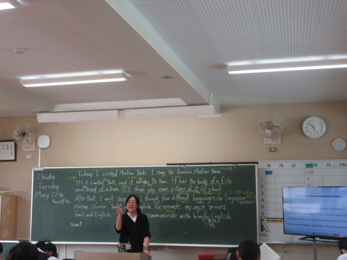 写真