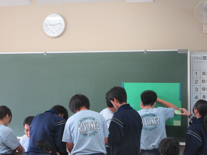 写真