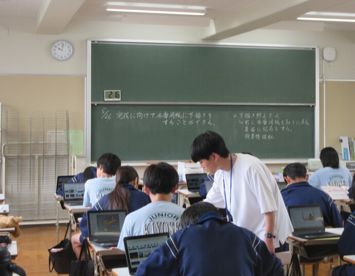 写真