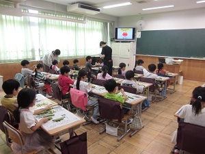 まめ
