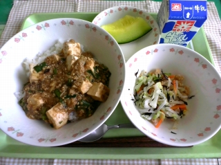 給食