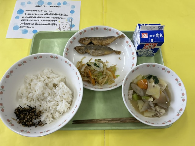 写真