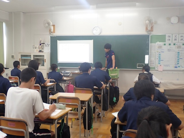 写真