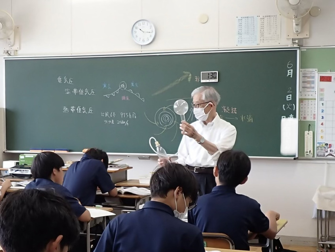 写真