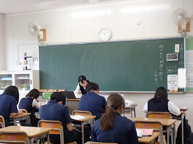 写真