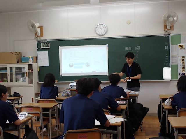 写真