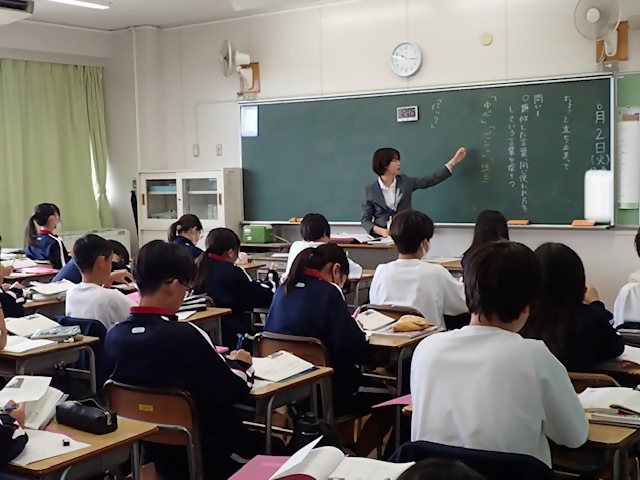 写真