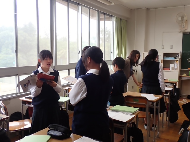 写真