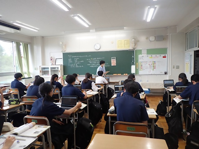 写真