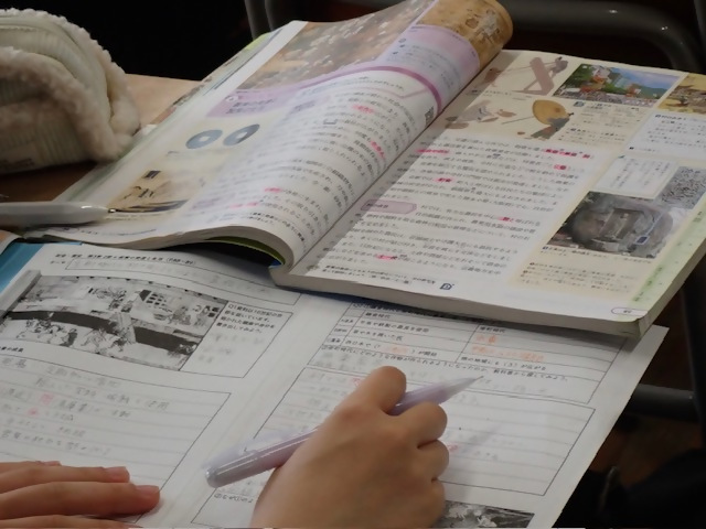 写真