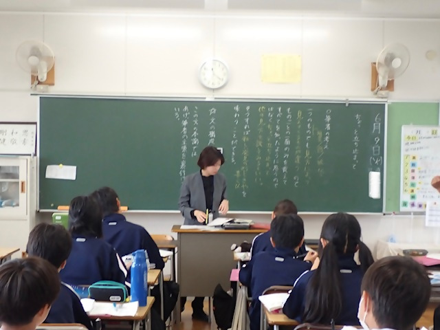 写真