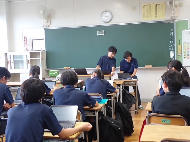 写真