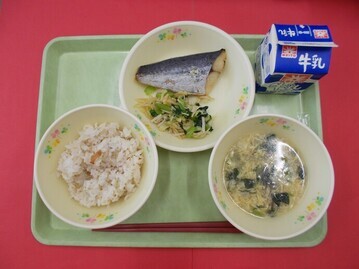 あ